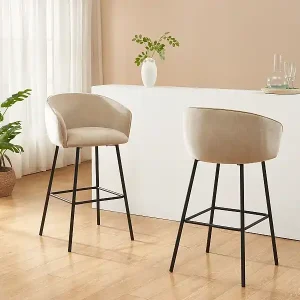 Barhocker 2er-Set - Stoff & schwarzes Metall - Beige - LAZONI von Pascal MORABITO Preiswert