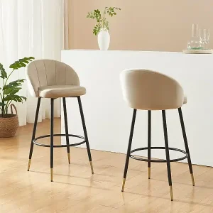 Barhocker 2er-Set - Samt & Metall - Beige - ELIRAM Ausverkauf