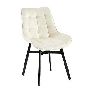 Zertifiziert Esszimmerstuhl - Samt - creme - Colby